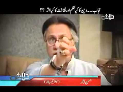 Hassan-Nisar: Women and Veil