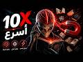 سر الذاكرة الخارقة أخفوها لسنوات هذه التقنية تجعل دماغك يحفظ 10 بدون مجهود
