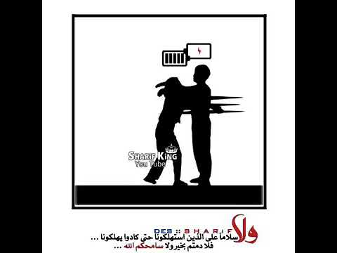 ستوري يخبل