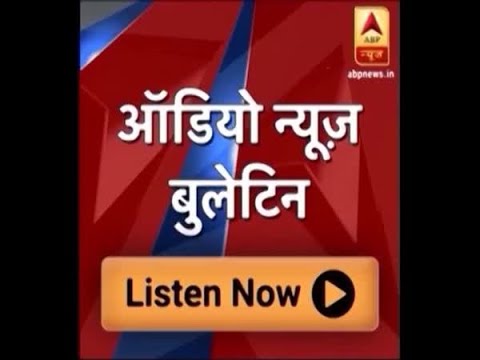 Audio Bulletin: No Chinese Incursion In Demchok: General Rawat | ABP News