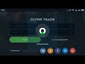 Сara memulai trading di Olymp Trade - YouTube