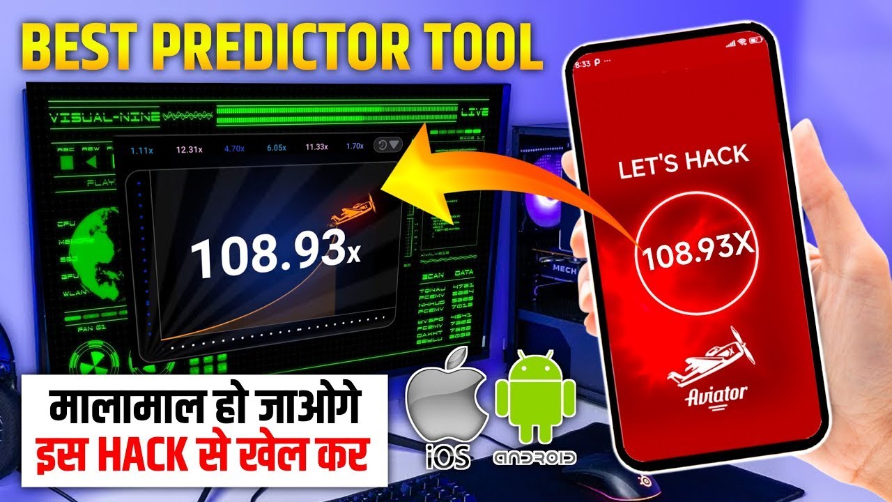💸 Aviator 💸 ₹75,000 Profit Using This Insane Trick! Jeetwin Bonus