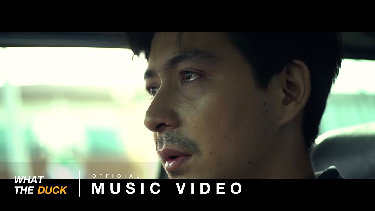 ปกเพลง เพียง — CHART SUCHART