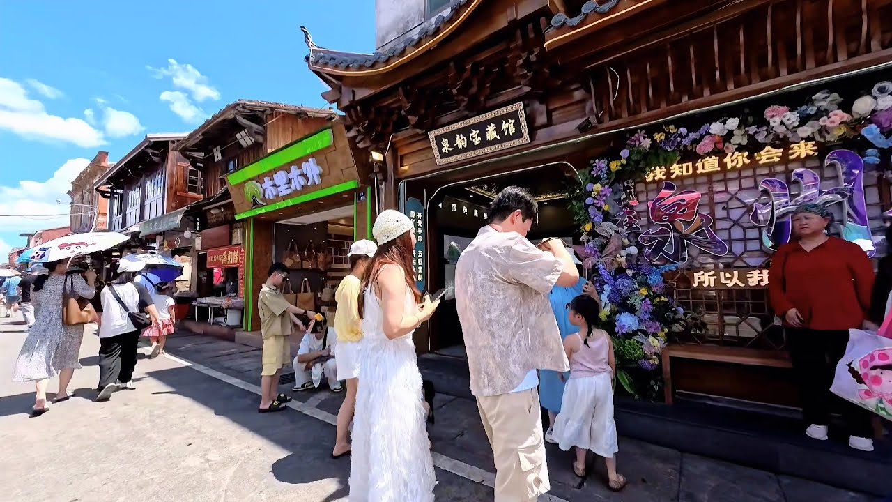 中国泉州千年古城街拍合辑（西街，中山路）Quanzhou, China, Millennium Ancient City Street Auction Series