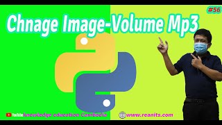 Details Python Change Image Volume Update