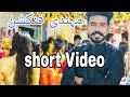 Night mehndi  mehndi in hall  czn ke mehndi  shani vlogger funny mehndi beautiful viral