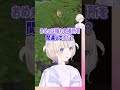 【マイクラ】反応すべてがいちいち可愛い新人Vtuber #ろきじめ #轟はじめ #ホロライブ #ReGLOSS #はじめ武勇伝 #新人vtuber #ホロライブ切り抜き
