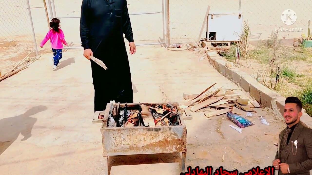 احله سفره مع الحبايب الى كربلاء المقدسة تصويري  موبايل POCx3