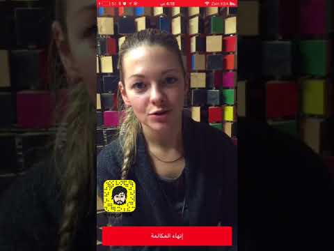 برنامج كن عيني    لمساعدة المكفوفين