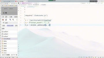 【无逆向不爬虫】2024新版爬虫逆向100课，一周学会拿下25K！（Python爬虫进阶实战教程、web/js/算法/app逆向、滑块/点选/图片验证码）