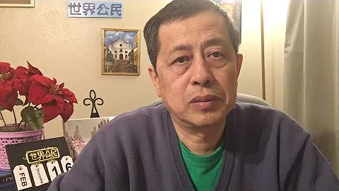 (HB解除)6179(2月16日第二個黃標)-氣球事件只是開端，在美排共或全面展開-20230216-5 - 天天要聞