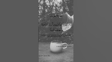 Surah Al-Muzammil Ayat No 73:11 | Arabic Text | سورة المزمل | With English Translation