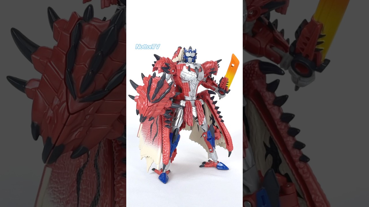 LiolaeusPrime Transform! | リオレウスプライムを変形させてみた!#transformers #toys #monsterhunter #nottontv