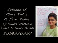 Concept of Place Value | Face Value | Competitive Exams | Sonika Malhotra | Pearl Institute Batala