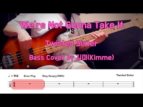 We're Not Gonna Take It - Twisted Sister