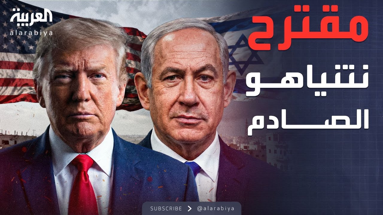 ���� ������� | ��� ������� ������� ����� ����� ���� ������ ����� ���
 - نشر قبل 9 دقيقة