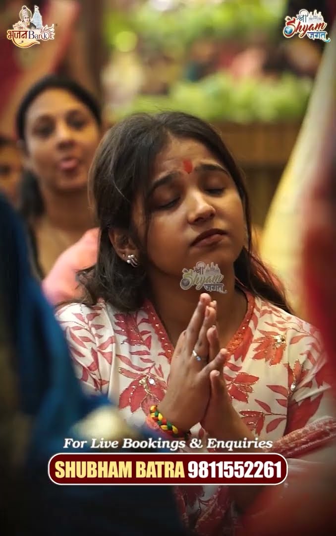 #shorts #khatudham #harekasahara #shyampremi #babashyam #khatunaresh #viral #shorts #status
