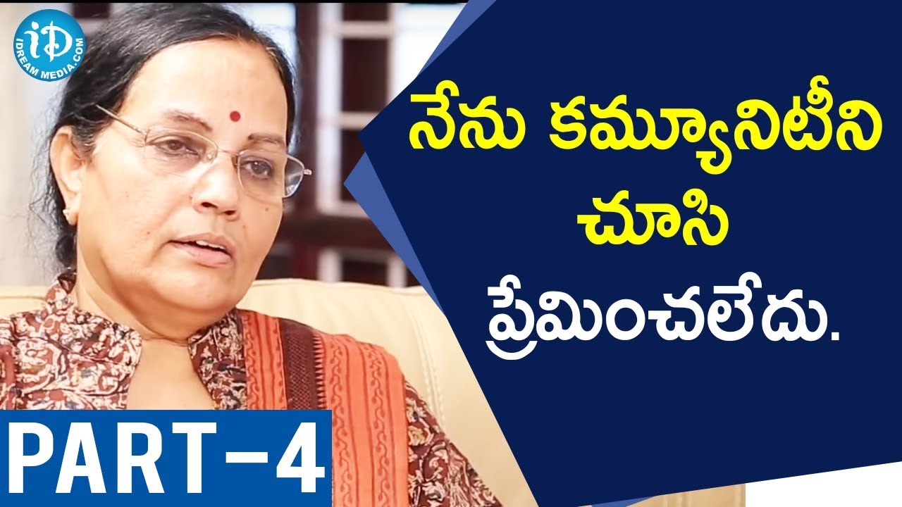 Retd IFS Officer CS Ramalakshmi Interview Part #4 || Dil Se With Anjali