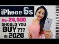 Iphone 6s - Should You Buy In 2020 ??