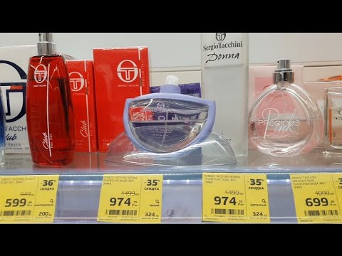 магнит косметик 🧲бюджетная парфюмерия самые вкусные скидки 50 на ароматы обзор полочек в магазине