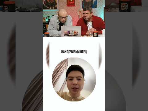 Нельзя улыбаться Ч.61🤣😅#shorts #tiktok #reels #нельзясмеяться #юмор #прикол #смех