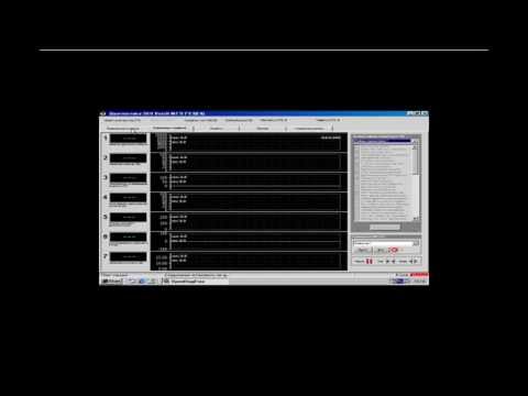 Программирование Контролера  Эбу бош 797+, Ecu Bosch 797+ без доработки