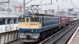 【4K】国鉄EF65形2000番台2089号機(赤プレート・国鉄色)+コキ19B(両)が通過するシーン(1091レ・新A57)