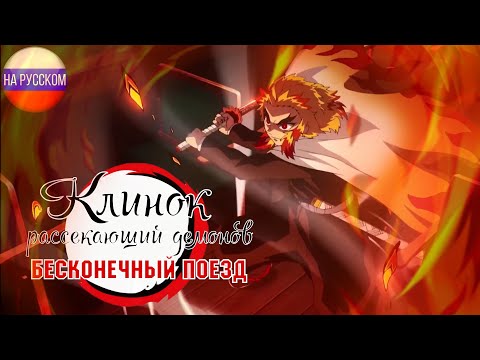 PV3 (AniT) Озвучка