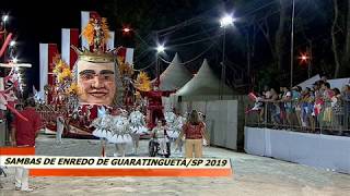 Academicos Do Campo Do Galvão Samba De Enredo 2019