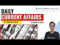 Daily Current Affairs | 10-March-2021 | Crack UPSC CSE/IAS 2021 | Anurag Singh