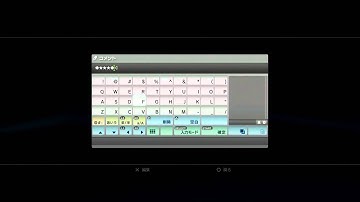 PS3: How To Get Cool Symbols For Your PSN Comment  And A Longer Space Comment
