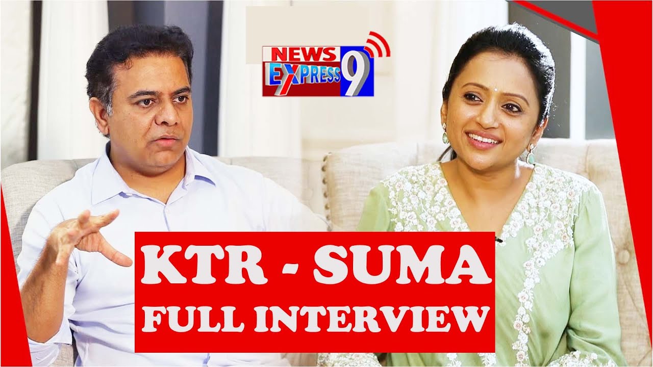 KTR and Suma Full Interview | TELANGANA GHMC | KCR | NEWS EXPRESS 9