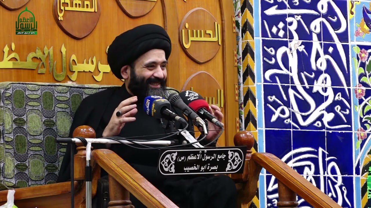 الخطيب السيد علي الطالقاني || 13 محرم 1444 || جامع الرسول الأعظم- البصرة - ابي الخصيب-مهيجران