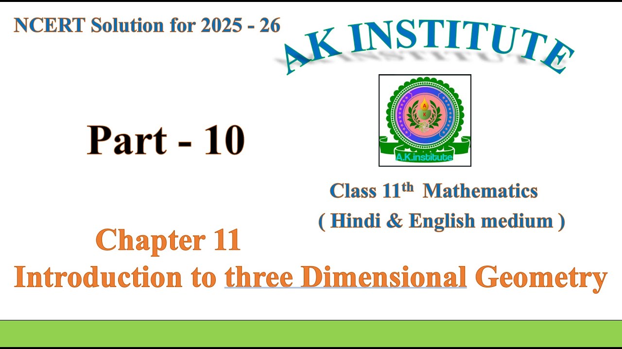 Introduction to three Dimensional Geometry || part 10 - YouTube