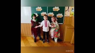 День української хустки у 1-Г класі