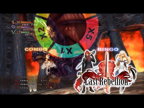 PS3 2010/ 　ゲームポスター　ラスト リべリオン/ アニメポスター PS3 2010/ ゲームポスター ラスト リべリオン/ アニメポスター