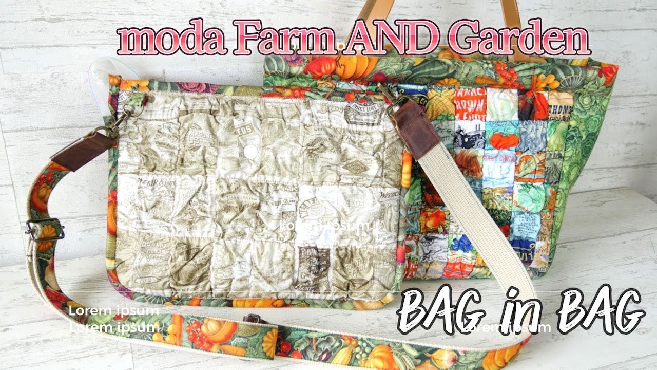 カーテン、ポーチ、バッグハンドメイド カーテン地をリメイクした