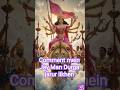 Jay Mata Di#yashomatimaiyasebolenandlala #yashomatimaiyasebolenandlala #neelam