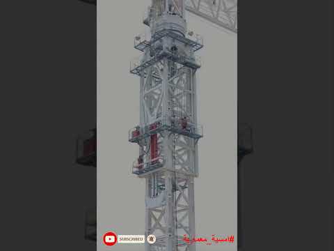 ازاي بيثبتوا الونش البرجي في الموقع 