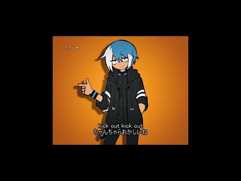 【松田っぽいよ】 豚になってyeah yeah 【UTAUカバー】