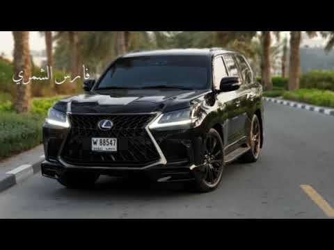 خليجي طرب خبرك عتيق مطلوب اكثر شي