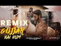 Gujjar hai hum remix official akshay baisoya  harendra nagar  badi vardaat  gujjar song