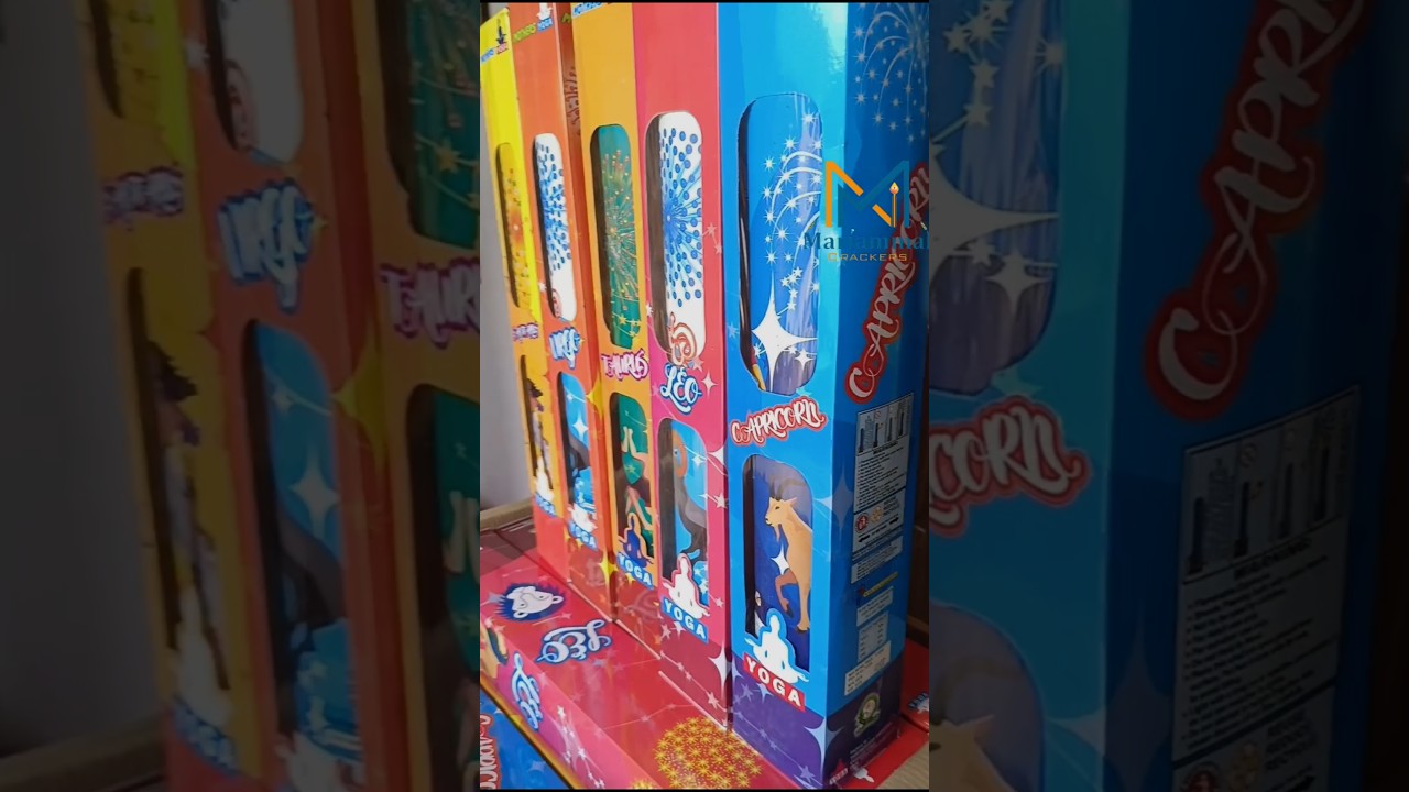 2025| unboxing 4.5" single 