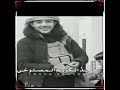 ساهرت شكثر يابني الشهيد عبدالكريم الحمصي الملقب هاجس الموالي الله يرحمك ياغالي اااا على اااااا ساهرت شكثر يابني الشهيد عبدالكريم الحمصي الملقب هاجس الموالي الله يرحمك ياغالي اااا على اااااا
