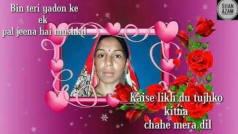 Kinemaster video mixing