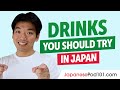 Most Popular Drinks in Japan