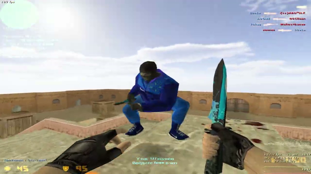 Играем в царя горы на паблике YaCS Uzbekistan