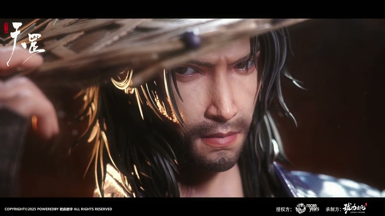 The Degang Biography of Drawing Jianghu Yuan Tiangang - Longli Culture [ Collector Figures ]