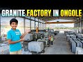 Granite factory#ongole#youtube@mee schoolboy