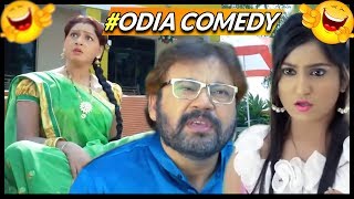 LATEST ODIA COMEDY 2019 || Funny Oriya Movie Scene || Super Comedy || Lokdhun Odia